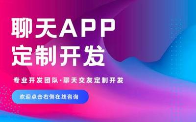 鄭州軟件開發(fā)價格與外包服務指南