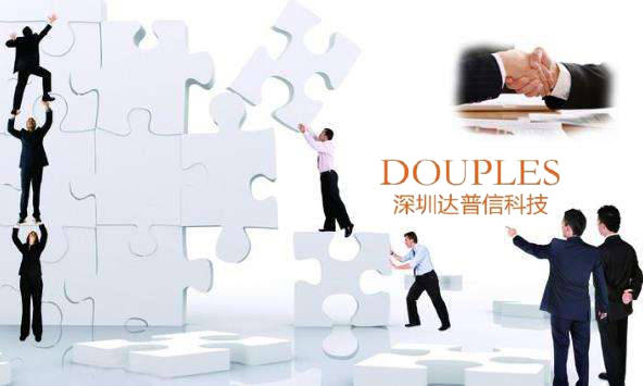 深圳達普信 IT技術外包服務中的實力派