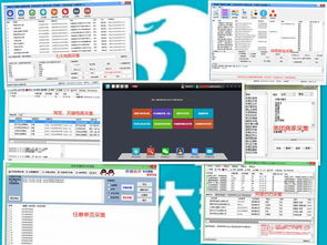 哪家大數(shù)據(jù)智能營銷軟件用著效果好？全面解析與選購指南