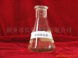 新鄉(xiāng)市長(zhǎng)弘化工精細(xì)化學(xué)品加工產(chǎn)品列表 日用化學(xué)產(chǎn)品的創(chuàng)新與應(yīng)用