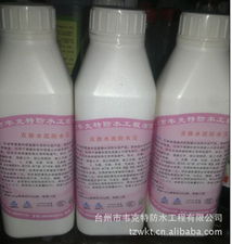 臺(tái)州市韋克特防水工程有限公司建筑與日用精細(xì)化學(xué)品產(chǎn)品概覽
