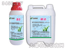安徽海成生物集團(tuán) 化學(xué)與日用化學(xué)產(chǎn)品的創(chuàng)新領(lǐng)航者