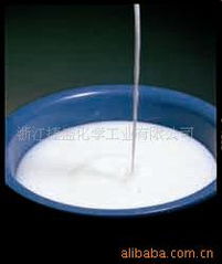 浙江捷盛化學(xué)工業(yè) 紡織印染用粘合劑與日用化學(xué)產(chǎn)品創(chuàng)新與應(yīng)用