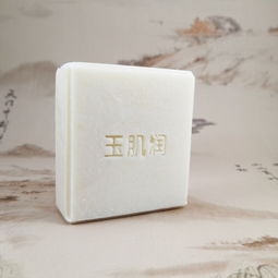 葡萄煥彩冷制手工皂 天然潤(rùn)澤伴手禮，定制您的專(zhuān)屬玉肌時(shí)光